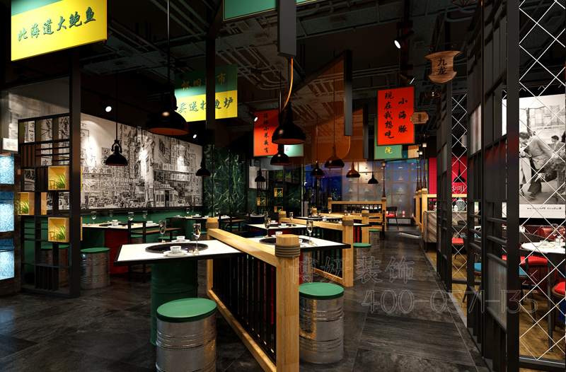 餐廳裝修,杭州餐廳裝修,杭州餐廳裝修案例