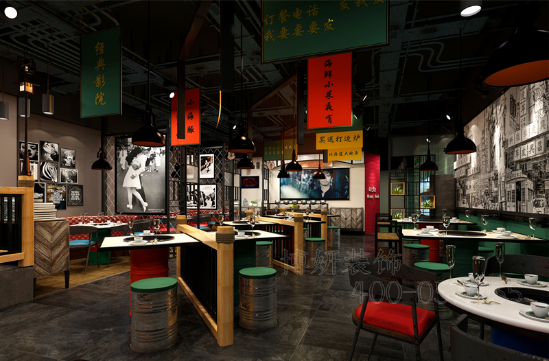 餐廳裝修,杭州餐廳裝修,杭州餐廳裝修案例