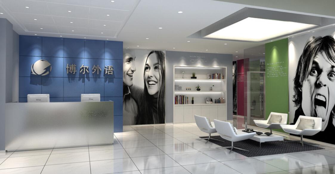 杭州教育機(jī)構(gòu)裝修,教育機(jī)構(gòu)裝修,培訓(xùn)機(jī)構(gòu)裝修,杭州裝修公司