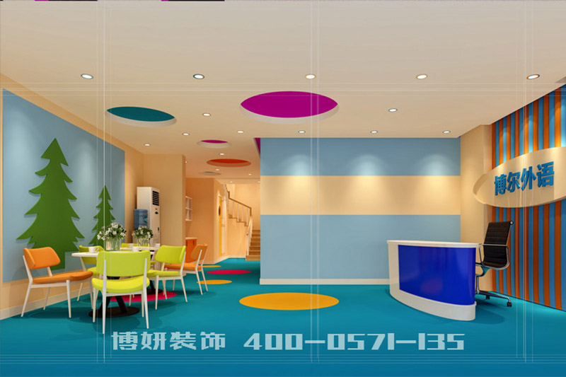 培訓機構(gòu)裝修,少兒培訓機構(gòu)裝修,杭州少兒培訓機構(gòu)裝修