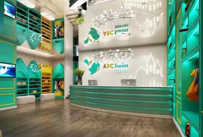 游泳館裝修,杭州游泳館裝修,游泳館裝修設計