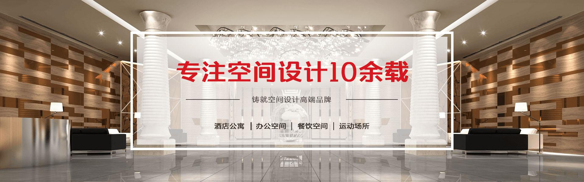 精美產(chǎn)品展示2