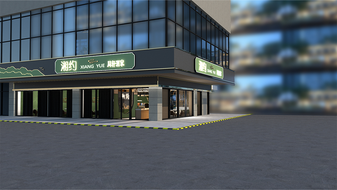 杭州庭院式中式餐廳裝修設(shè)計