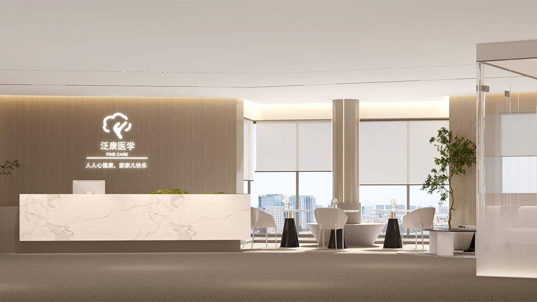 杭州生物醫(yī)藥企業(yè)辦公室裝修設(shè)計