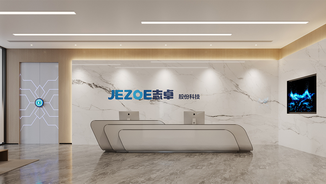 杭州科技辦公室裝修設(shè)計