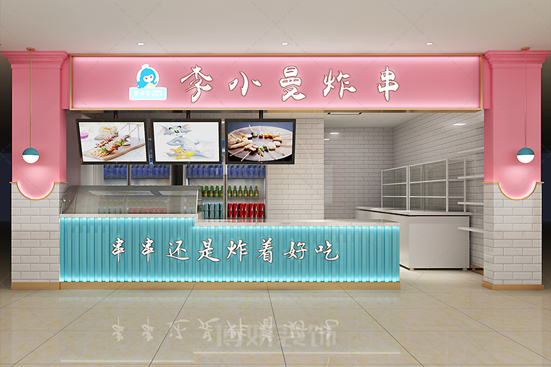 杭州串串店裝修設(shè)計(jì)哪家好？專業(yè)小吃店裝修公司選擇博妍裝飾