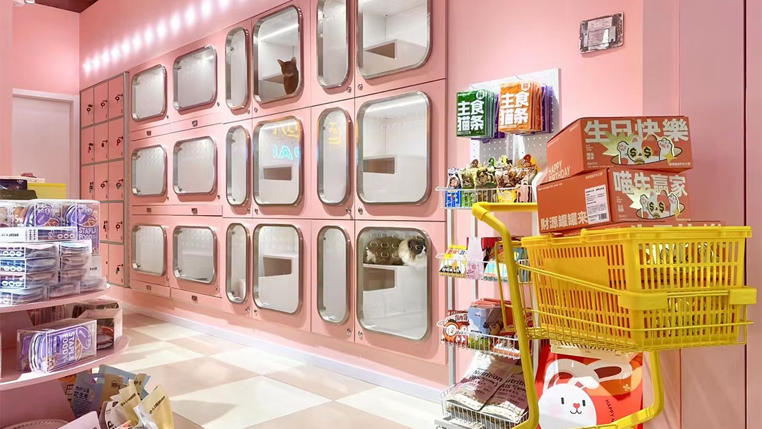 杭州童話主題寵物店設(shè)計