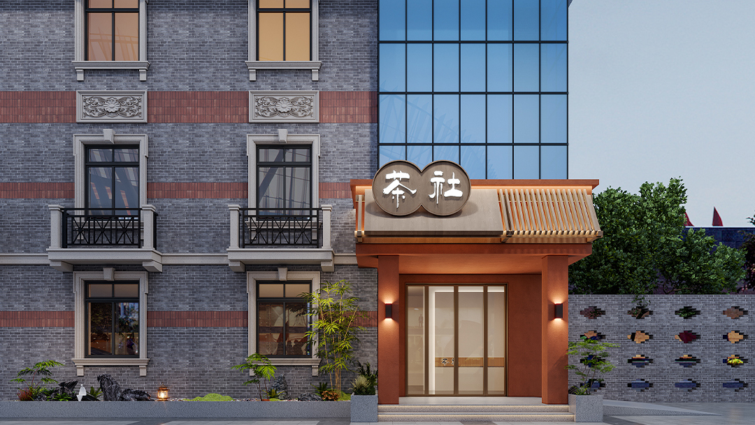 杭州靈活茶空間設(shè)計