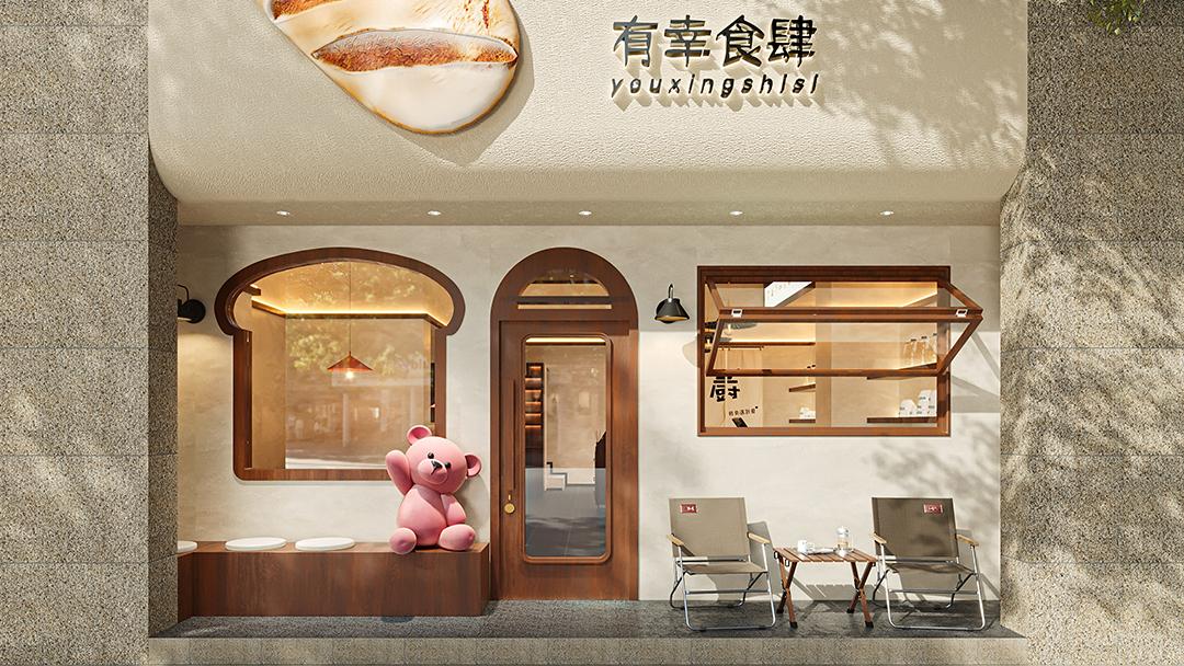 杭州面包奶茶店裝修設(shè)計(jì)