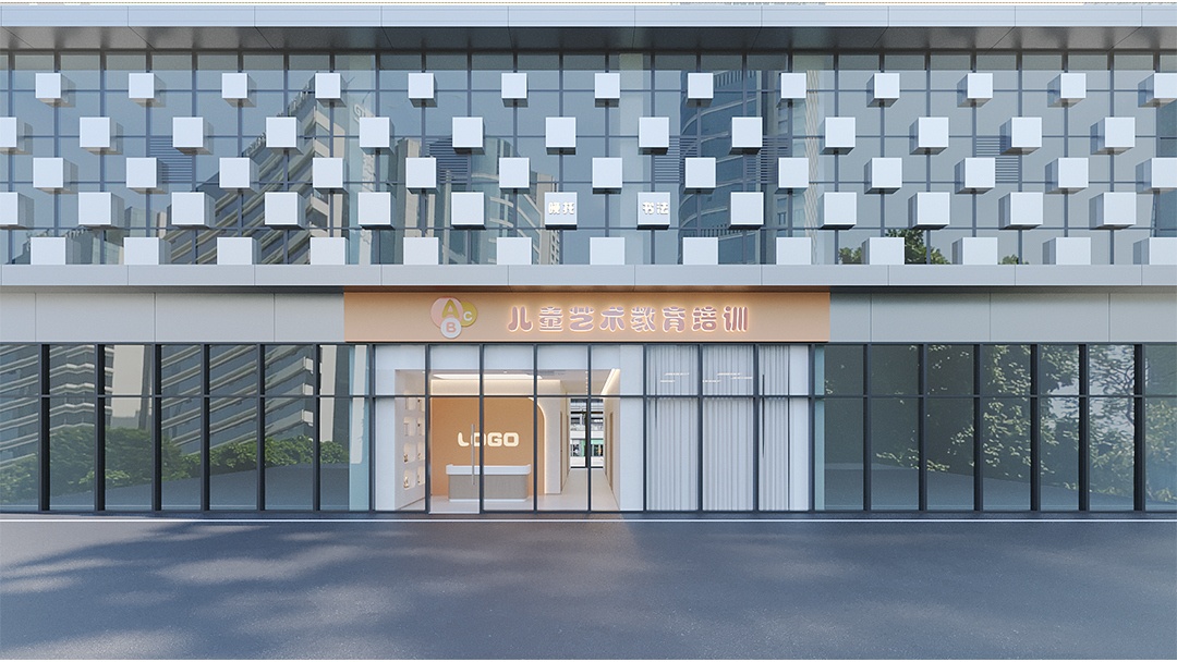 杭州兒童教育培訓(xùn)機(jī)構(gòu)裝修設(shè)計