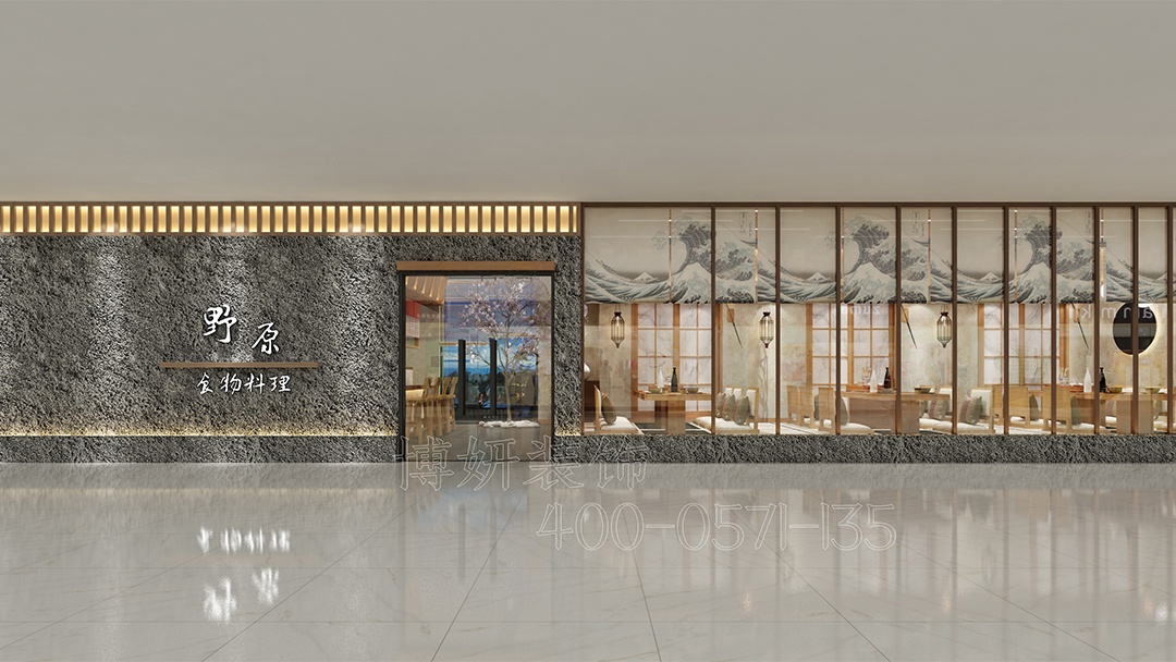 杭州沉浸式日料店裝修設(shè)計