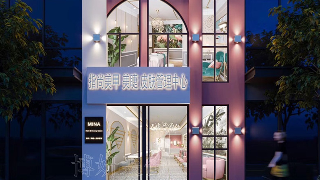 杭州INS風(fēng)美甲店裝修設(shè)計(jì)