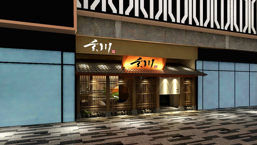 杭州一站式日料店裝修設(shè)計