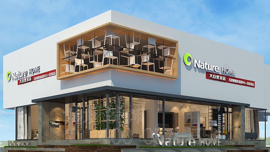 杭州高端家具展廳裝修設(shè)計