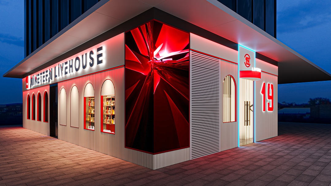 杭州Livehouse裝修設(shè)計