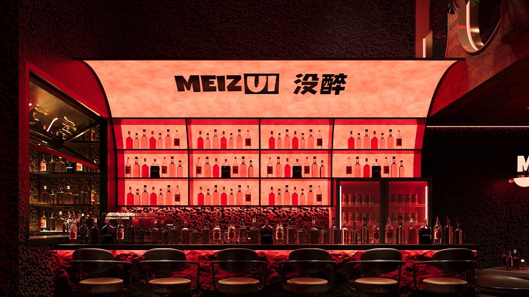 杭州爵士主題酒吧裝修設(shè)計