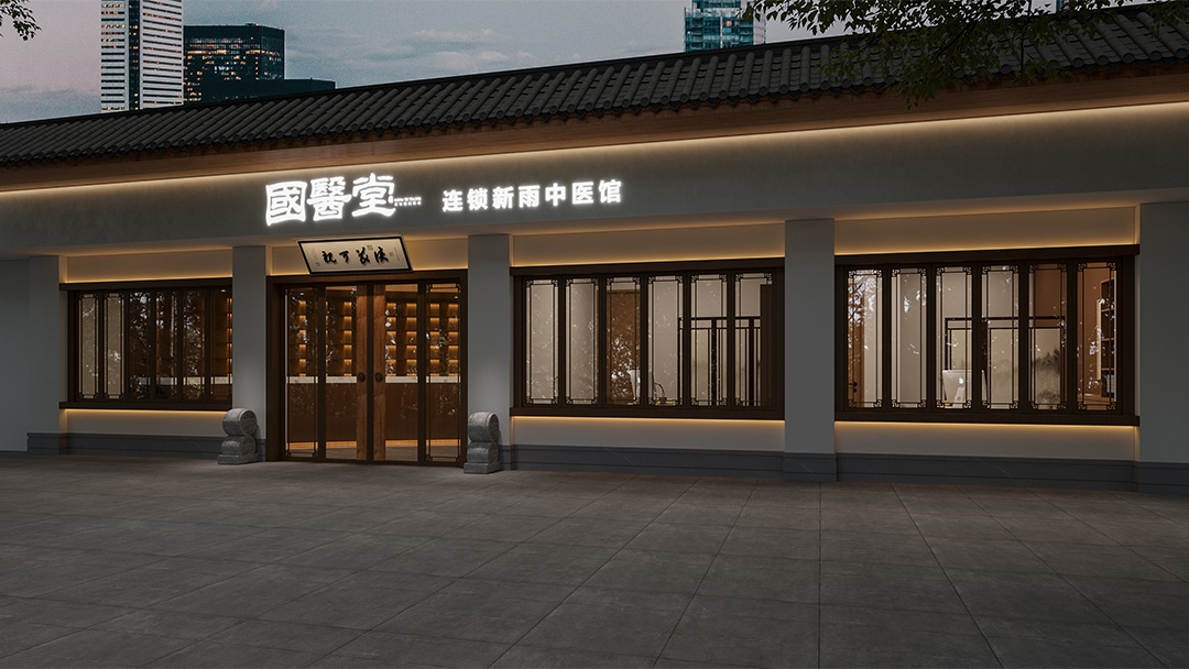 杭州禪意療愈中醫(yī)館裝修設計