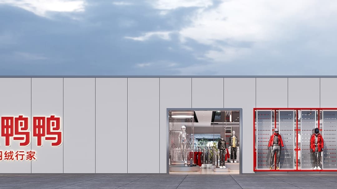 杭州高端女裝店裝修設計