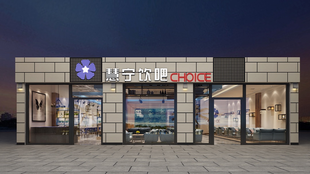 杭州藝術(shù)感茶店裝修設(shè)計